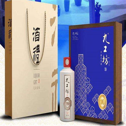 白酒销售新模式中国梦酒安徽礼运天下酒业